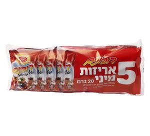 מארז דובונים 5 יחידות 20 גרם