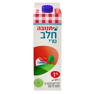 חלב תנובה 1% 1 ליטר