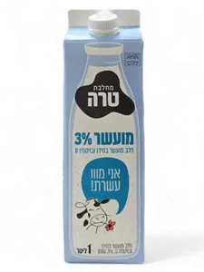 חלב 3% מועשר טרה 1 ליטר