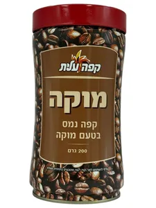 נס קפה עלית בטעם מוקה 200 גרם