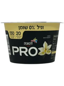 דנונה פרו 20 גרם חלבון בטעם וניל 0% 200 גרם