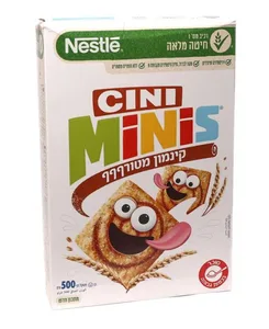 דגני בוקר סינימיני 500 גרם
