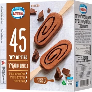 מאגדת נסטלה לייט שוקולד 6 יח'