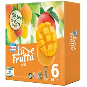מאגדת לה פרוטה תפוז 6 יח'