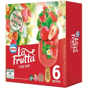 מאגדת לה פרוטה תות שדה 6 יח'