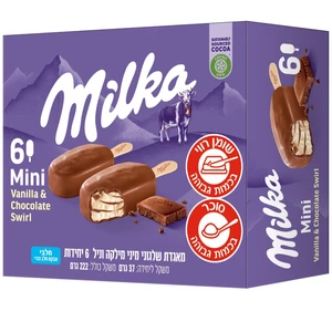 מאגדת מיני מילקה וניל 6 יח'