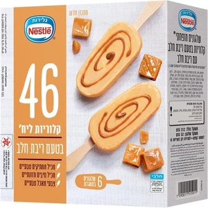 מאגדת נסטלה לייט ריבת חלב 6 יח'