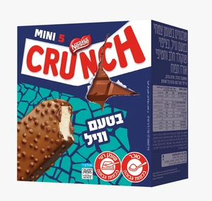 מאגדת קראנץ' בטעם וניל 5 יח'