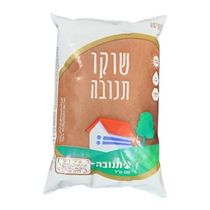שוקו תנובה בשקית 225 מ"ל