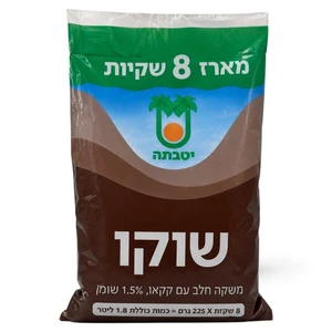 שוקו שקיות 8 יח'