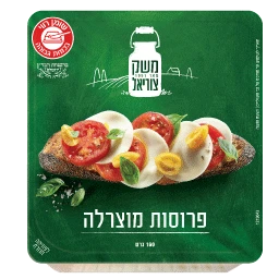 פרוסות מוצרלה 160 גרם משק צוריאל