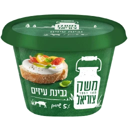 גבינת עיזים 5% 250 גרם משק צוריאל