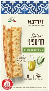 קרקר קריספיני עם שמן זית 125 גרם