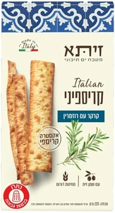 קרקר קריספיני עם רוזמרין 125 גרם