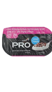 דנונה פרו קראנצ'' שוקולד חלב