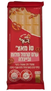 שוקולד סו מאץ קרם קרמל מלוח ובייגלה