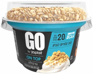 יוגורט גו גרנולה 20 גרם חלבון