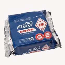 וופל מן מצופה שוקולד שוקולד פרווה 10 יחידות