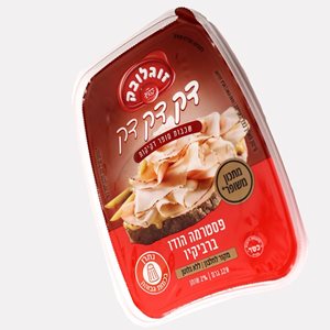 פסטרמה הודו ברביקיו זוגלובק 120 גרם